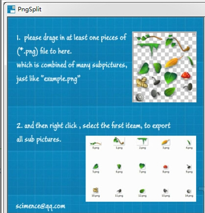 图片分割工具PngSplit