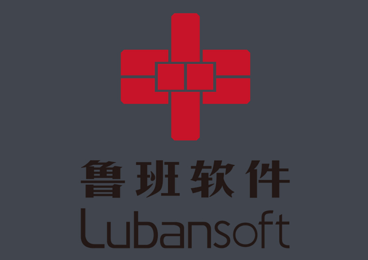 鲁班土建软件下载
