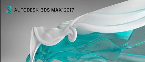 3Dmax2017注册机