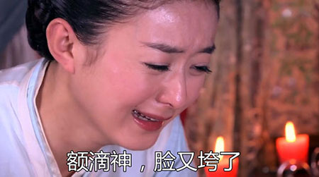 赵丽颖QQ表情包