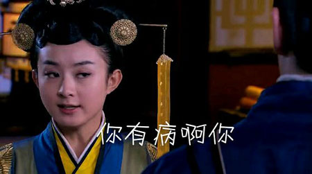 赵丽颖QQ表情包