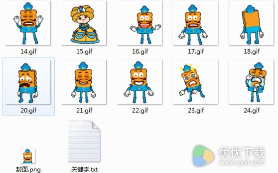 饼干警长表情包