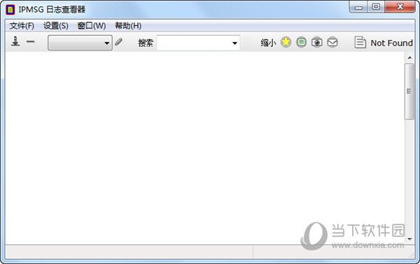 飞鸽传书IPMessenger