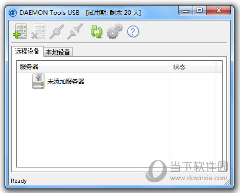 USB共享软件DAEMONToolsUSB