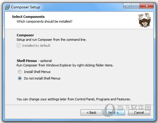 php依赖管理工具composer-setup.exe