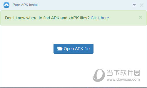 应用安装器PureAPKInstall