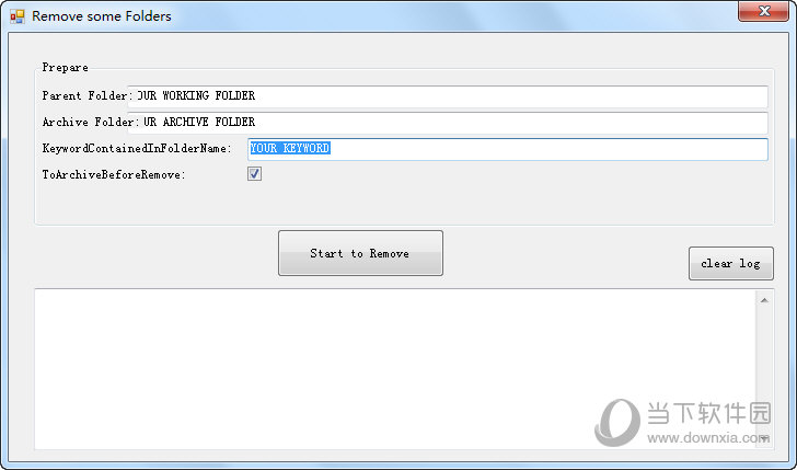 文件夹批量删除工具Remove some Folders