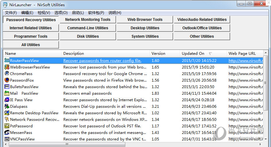 实用工具集Nirsoft