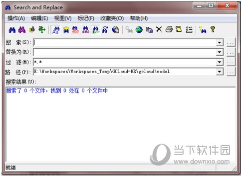 搜索替换工具Search and Replace64(8)
