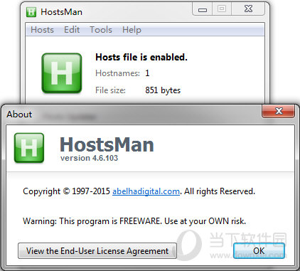 hosts编辑工具HostsMan