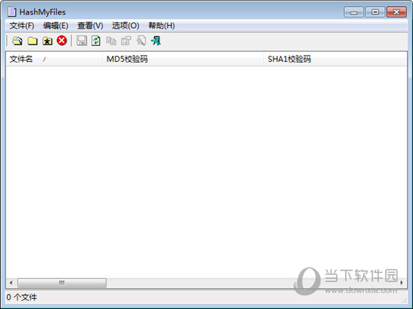 md5sha1检验工具HashMyFiles