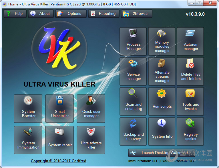 杀毒软件Ultra Virus Killer
