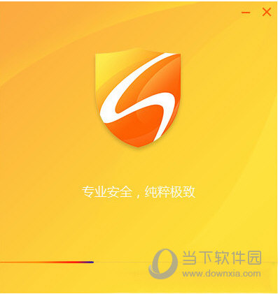 火绒安全实验室