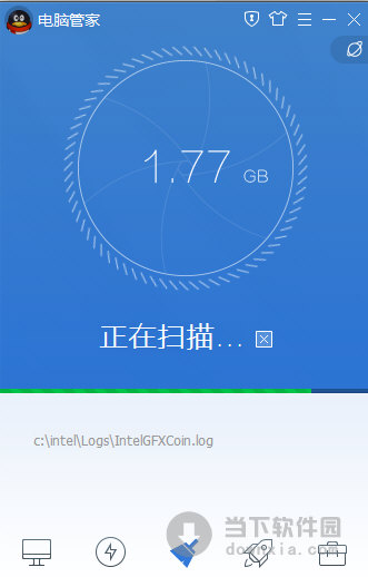 腾讯管家电脑版官方下载(6)