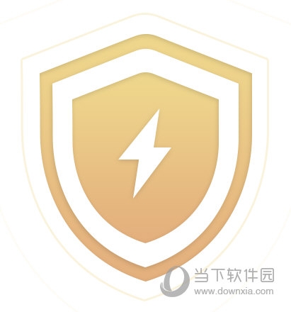 火绒安全软件含扩展工具版(2)