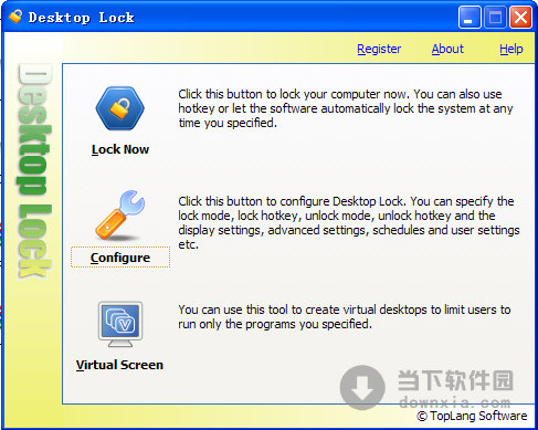 电脑一键锁屏工具DesktopLock