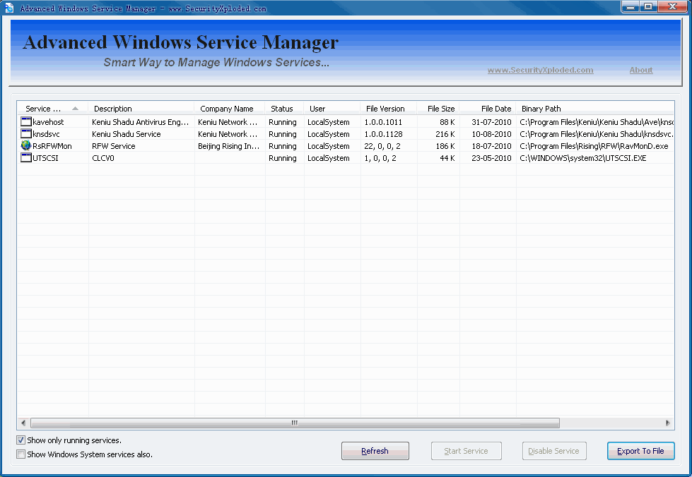系统服务管理工具AdvancedWinServiceManager
