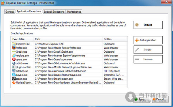 windows7防火墙TinyWall
