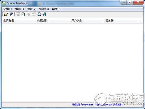路由器密码查看工具RouterPassView