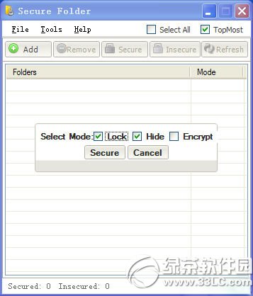 文件夹加密工具下载