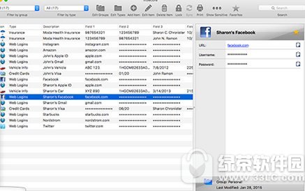 密码管理软件msecure