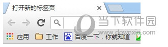 图表编辑工具lucidchart