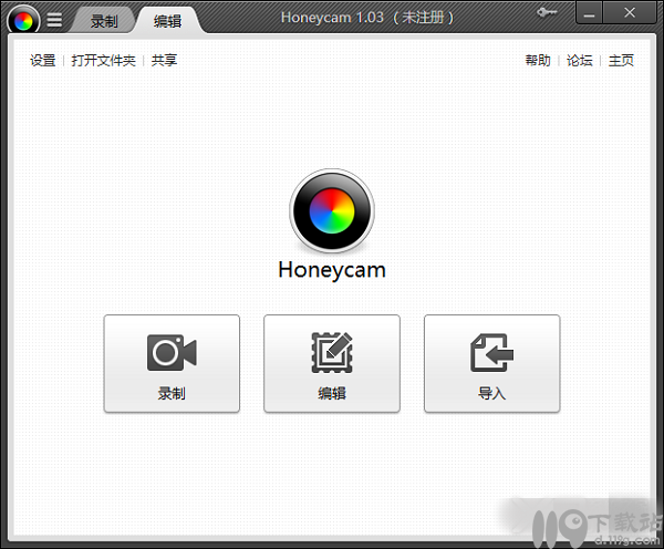 GIF录制软件Honeycam序列号