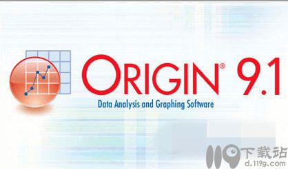 专业函数绘图软件Origin官网