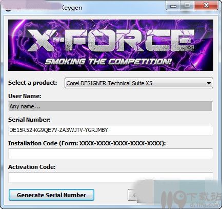 图像编辑软件Corel PaintShop Pro X9注册机(1)