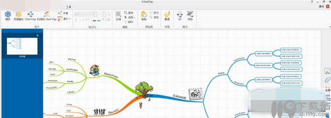 思维导图软件免费下载