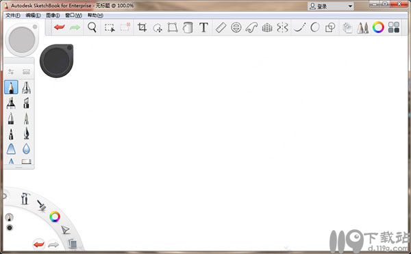 草图绘画软件SketchBookpro2016