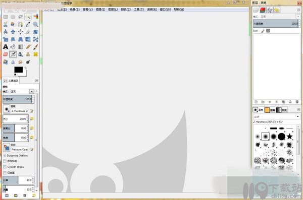 图像处理GIMP2