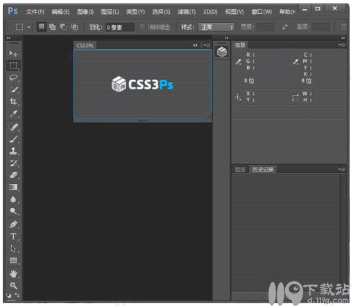 css3ps插件