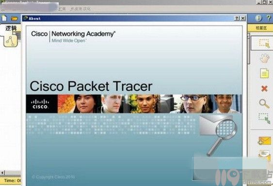 思科模拟器下载