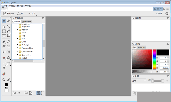 图像编辑器HornilStylePix中文版