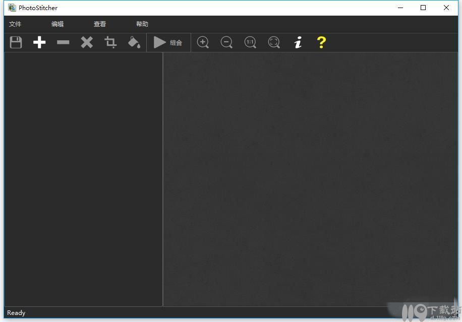全景图片拼接软件Teorex PhotoStitcher