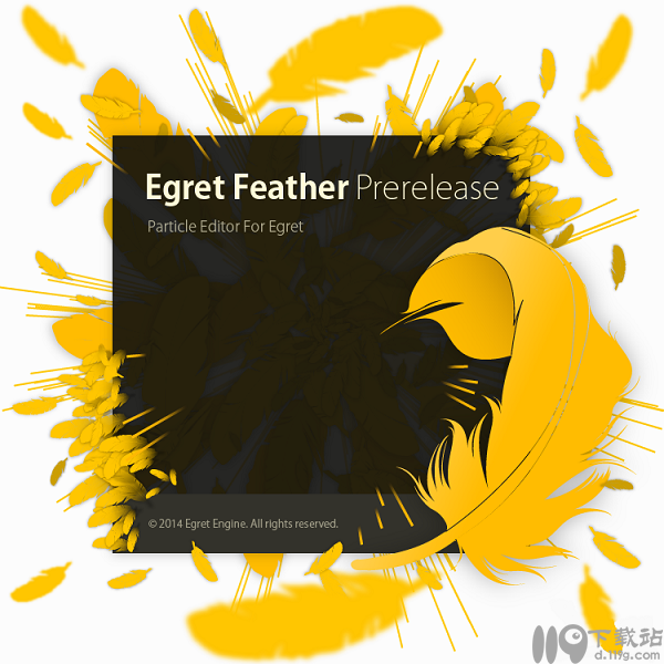 粒子编辑器EgretFeather