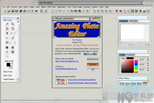 图像处理软件AmazingPhotoEditor