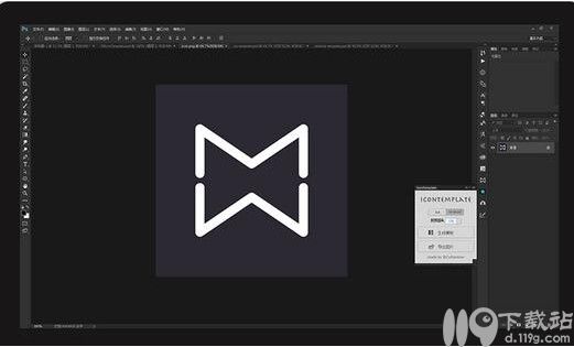 APP图标制作工具IconTemplate下载