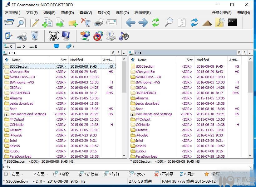 文件管理EF Commander