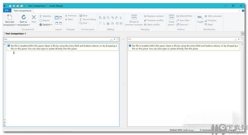 文件比较工具AraxisMerge中文版