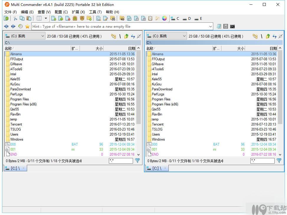资源管理器Multi Commander