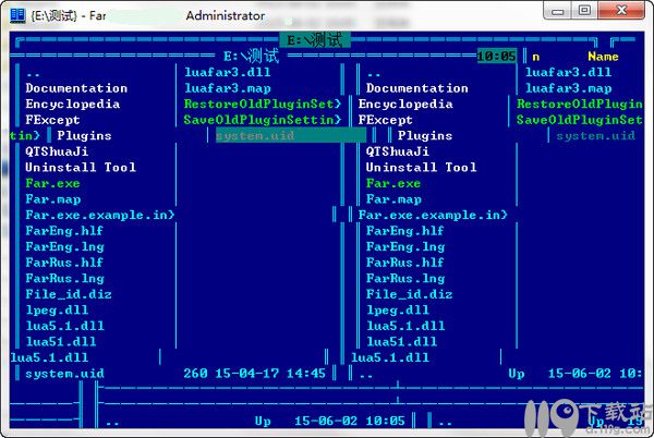 大文件管理器Far Manager