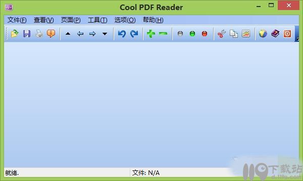PDF阅读器CoolPDFReader