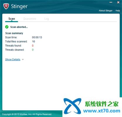 病毒清除工具McAfeeAVERTStinger