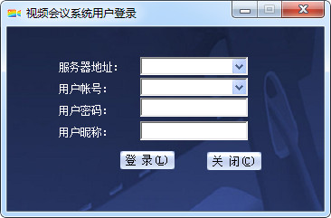 彩虹视频会议下载(1)