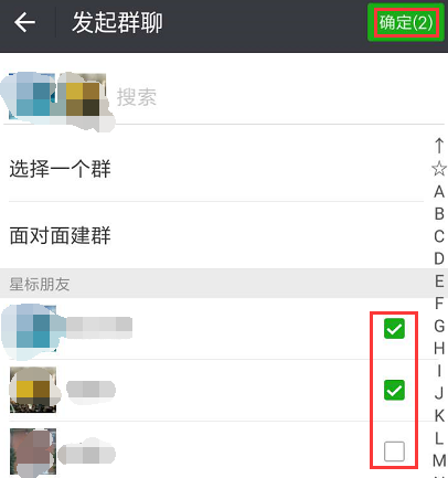微信网页版下载