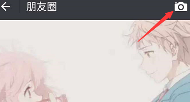 微信网页版下载