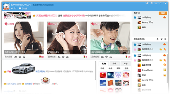 齐齐互动视频下载