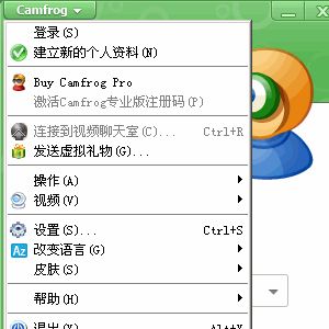 康福中国中文版